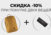 1+1=-10% 1+1=-10%